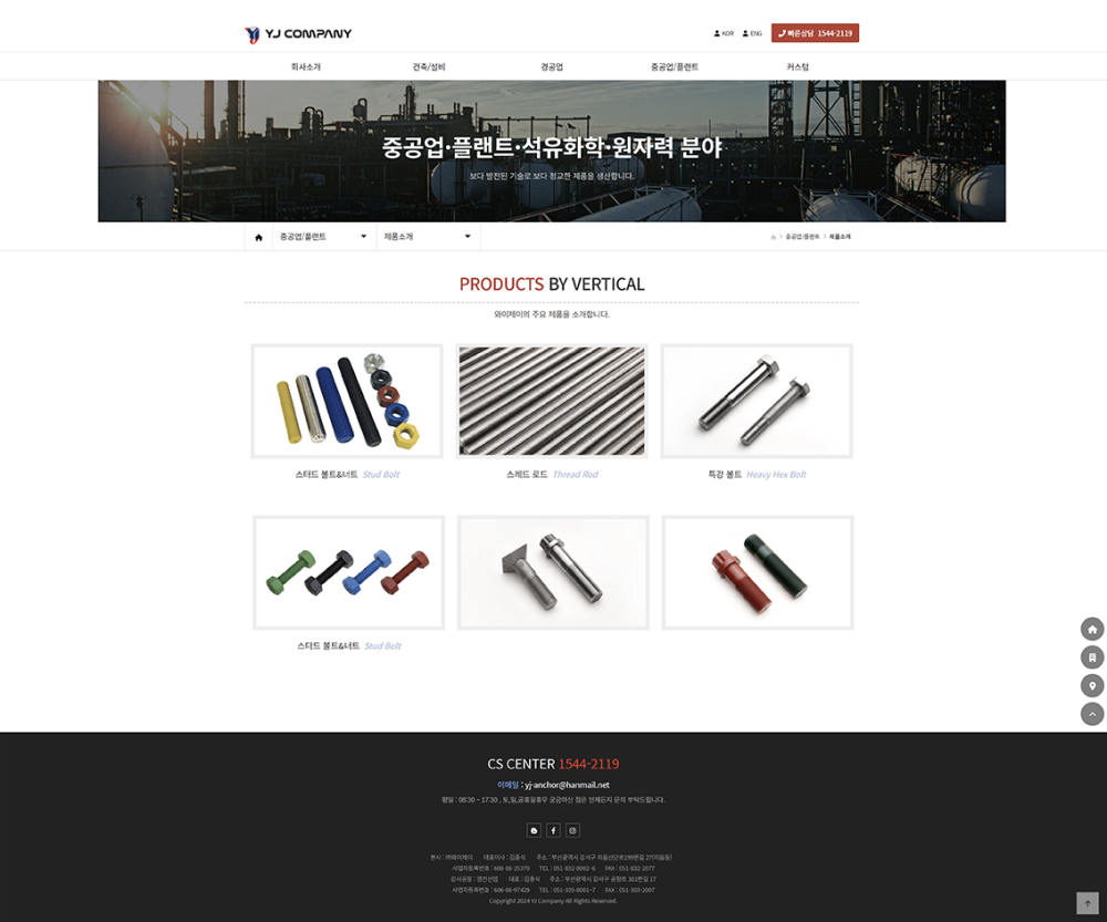 b13a041944df8ebe7e9e3b2395f5effb_1718243622_02.png